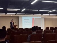 2026년 상반기 중소벤처기업부 M&A 자문기관 워크숍