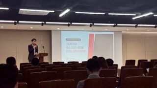 2026년 상반기 중소벤처기업부 M&A 자문기관 워크숍