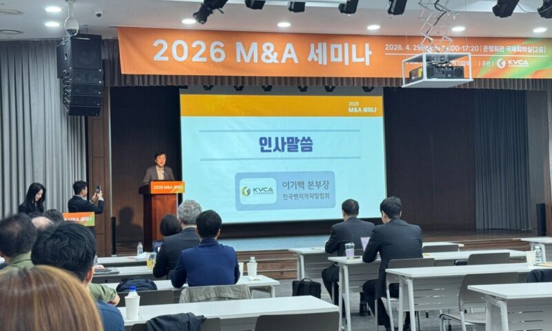 테스트
